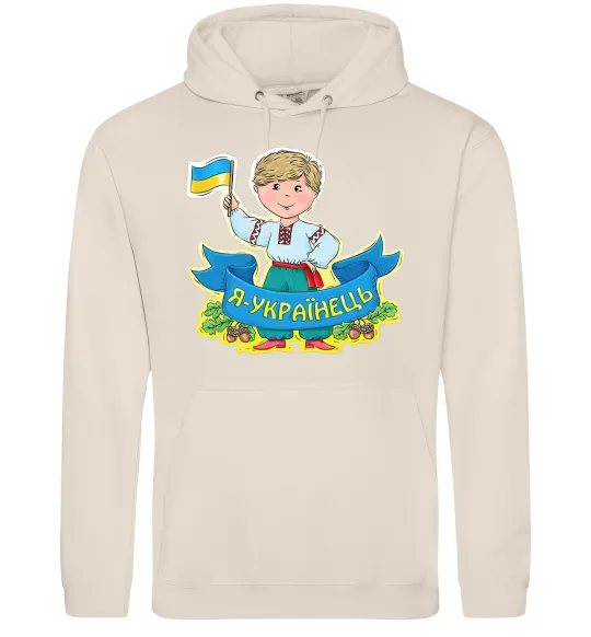 Мужская толстовка (худи) Я українець Таш фото