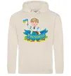 Мужская толстовка (худи) Я українець Таш Мужская толстовка (худи) Я українець Таш фото