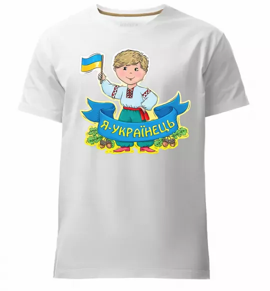 Мужская премиум футболка Я українець Белый фото