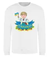 Свитшот Я українець Белый фото