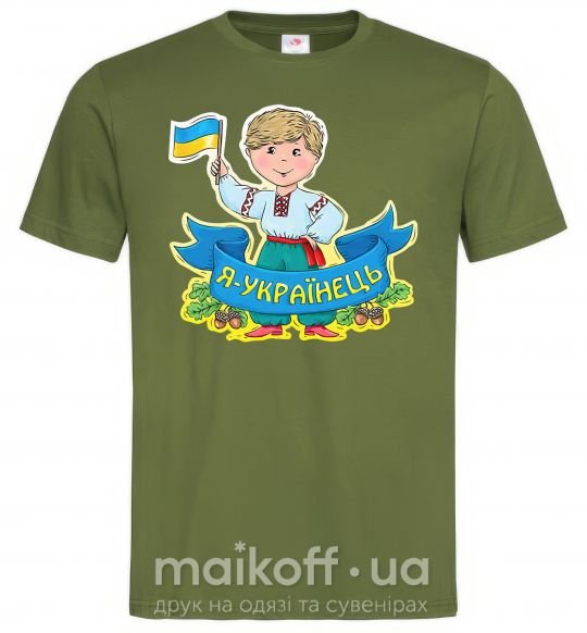 Мужская футболка Я українець Оливковый фото