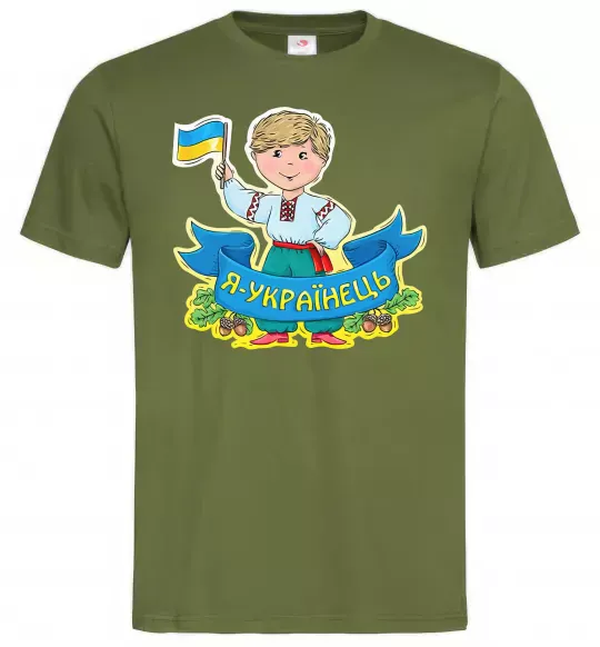 Мужская футболка Я українець Оливковый фото