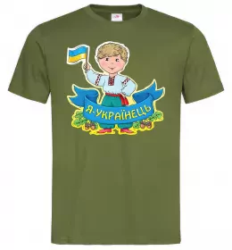 Мужская футболка Я українець Оливковый фото