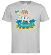Мужская футболка Я українець Серый фото