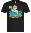 Мужская футболка Я українець Черный фото