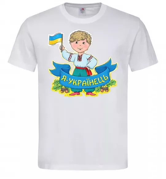 Мужская футболка Я українець Белый фото