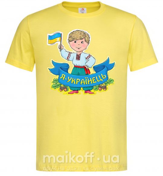 Чоловіча футболка Я українець Лимонний фото