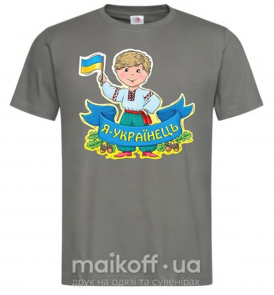 Мужская футболка Я українець Графит фото