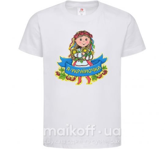 Дитяча футболка Я україночка Білий фото