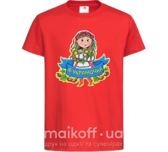 Дитяча футболка Я україночка Червоний фото