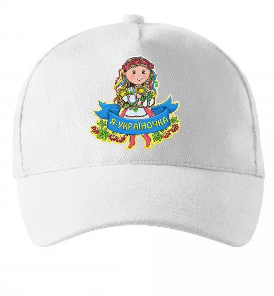 Кепка Я україночка Белый фото