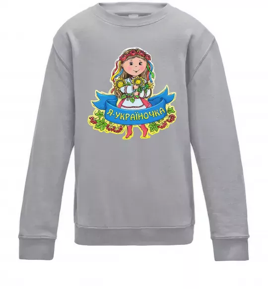 Дитячий світшот Я україночка Сірий меланж фото