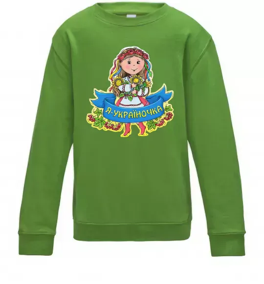 Дитячий світшот Я україночка Лаймовий фото