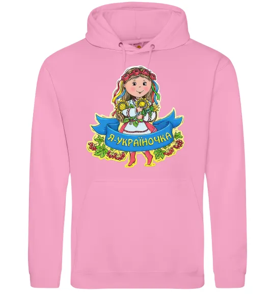 Женская толстовка (худи) Я україночка Розовый фото