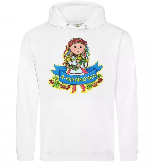 Женская толстовка (худи) Я україночка Белый фото