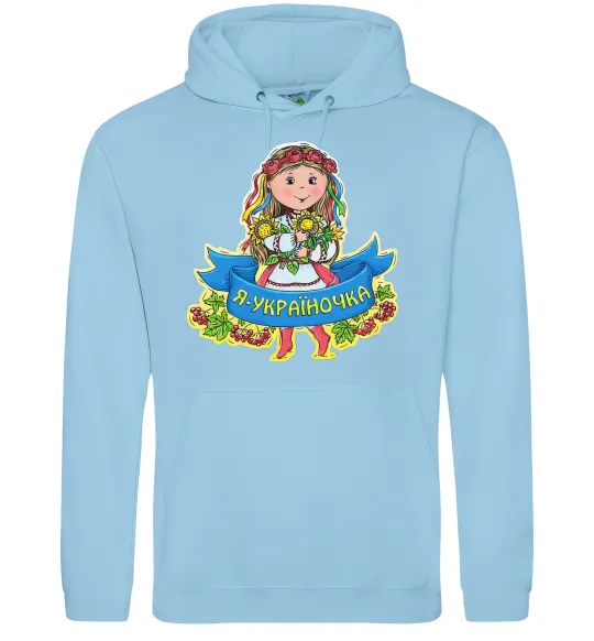 Женская толстовка (худи) Я україночка Голубой фото