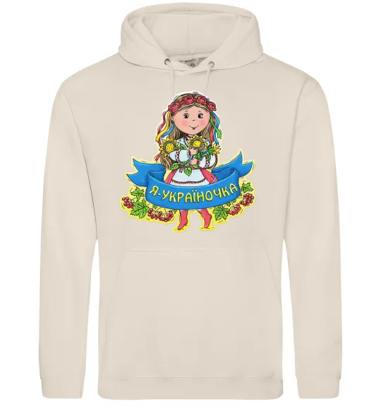 Женская толстовка (худи) Я україночка Таш фото