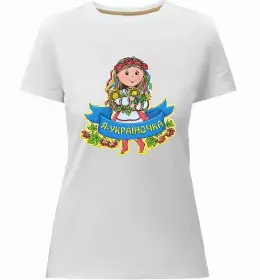 Женская премиум футболка