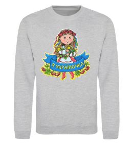 Свитшот Я україночка