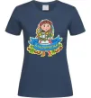 Женская футболка Я україночка Темно-синий фото