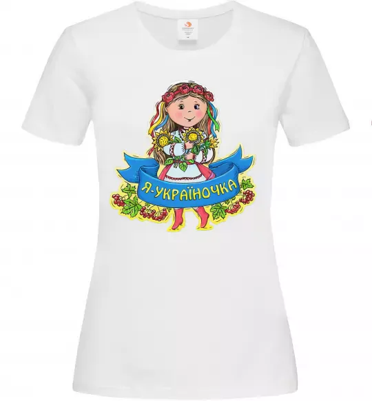 Женская футболка Я україночка Белый фото