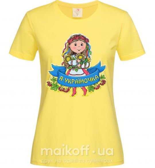 Жіноча футболка Я україночка Лимонний фото