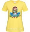 Женская футболка Я україночка Лимонный фото