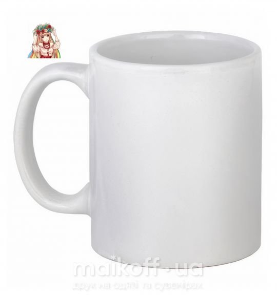 Чашка керамічна Аниме украинка Білий фото