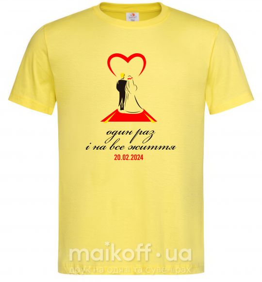 Чоловіча футболка Один раз і на все життя (Змінна дата) Лимонний фото