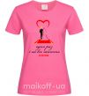 Женская футболка Один раз і на все життя (Змінна дата) Ярко-розовый фото