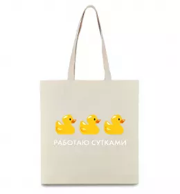 Еко-сумка The Queen of office Чорний фото