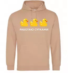 Женская толстовка (худи)