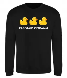 Свитшот Johnnie Worker Серый меланж фото