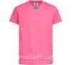 Детская футболка Best son Ярко-розовый фото
