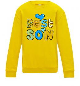 Детский Свитшот Best son
