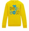 Детский Свитшот Best son Солнечно желтый фото