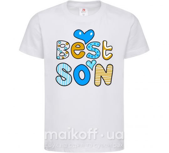 Дитяча футболка Best son Білий фото