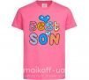 Дитяча футболка Best son Яскраво-рожевий фото