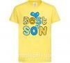 Дитяча футболка Best son Лимонний фото