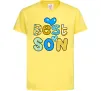 Детская футболка Best son Лимонный Детская футболка Best son Лимонный фото