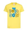 Детская футболка Best son Лимонный фото