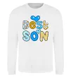 Свитшот Best son Белый фото