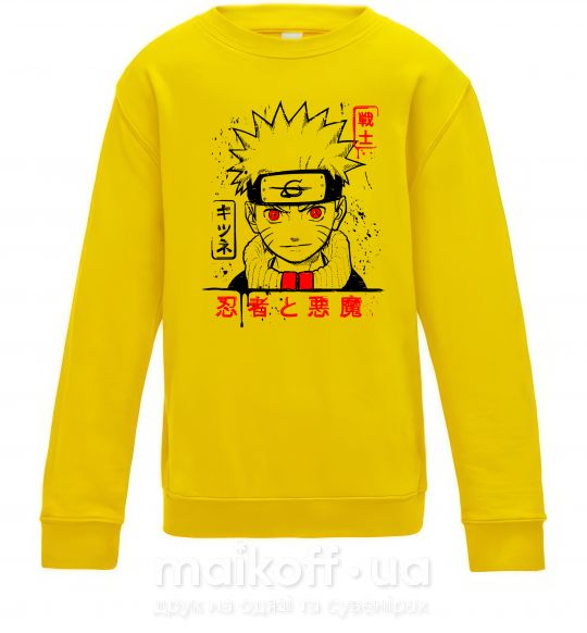 Дитячий світшот Naruto иероглифы Сонячно жовтий фото