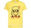 Дитяча футболка Naruto иероглифы Лимонний фото