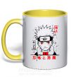 Чашка з кольоровою ручкою Naruto иероглифы Сонячно жовтий фото