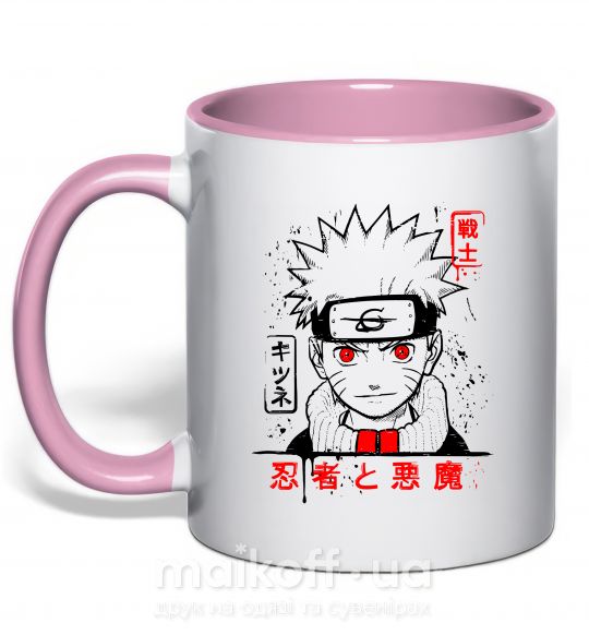 Чашка з кольоровою ручкою Naruto иероглифы Ніжно рожевий фото