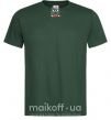 Мужская футболка Naruto иероглифы Темно-зеленый фото