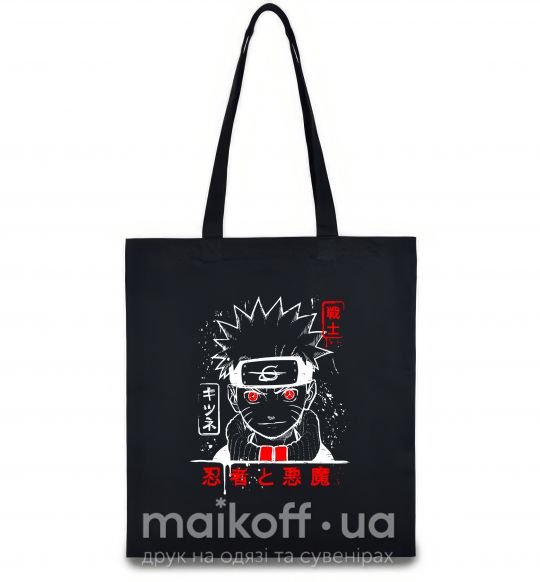 Еко-сумка Naruto иероглифы Чорний фото