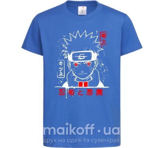 Дитяча футболка Naruto иероглифы Яскраво-синій фото