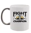 Чашка з кольоровою ручкою FIGHT LIKE A CHAMPION Срібло фото